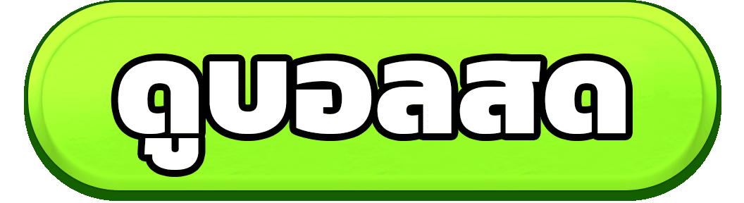 dooballfree - 1